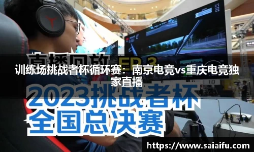 3377体育官网登录