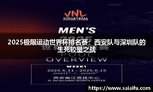 3377体育官网登录