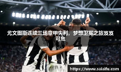 3377体育官网入口