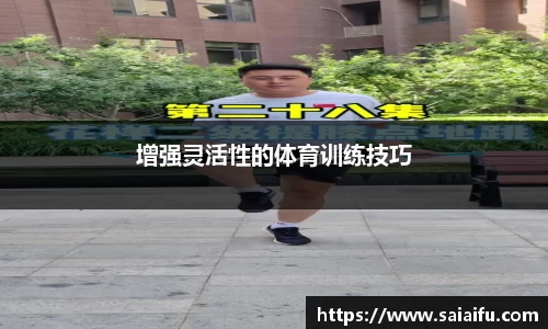 3377体育平台