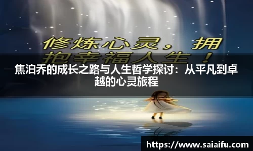 3377体育