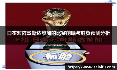 3377体育官网入口