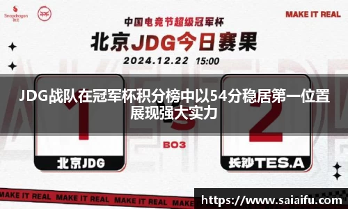 杏运平台