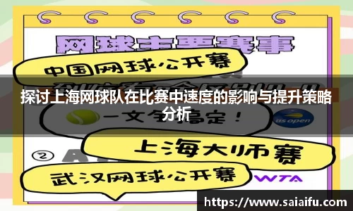 杏运平台