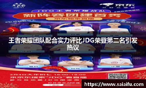 杏运体育