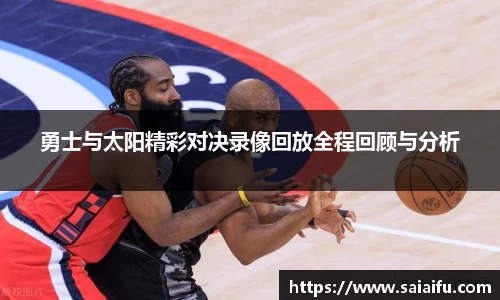 杏运平台注册