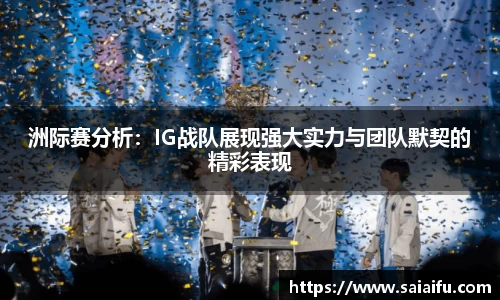 杏运网站首页
