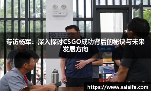 杏运平台注册