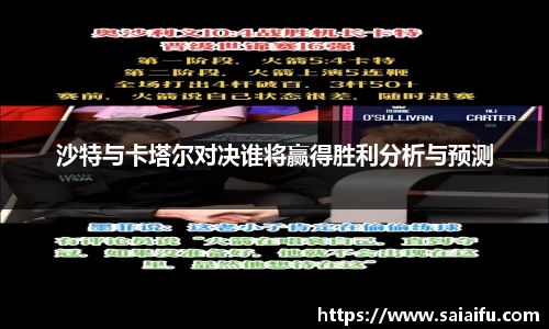 杏运平台注册