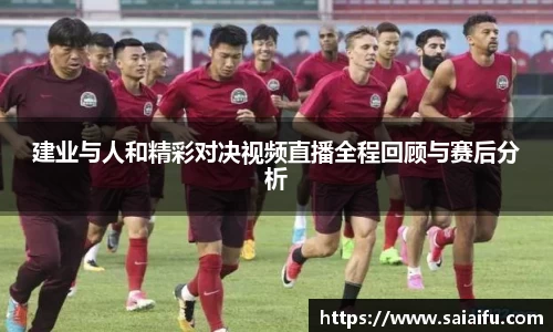 杏运网站首页