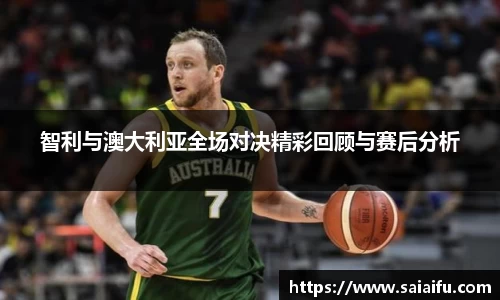 杏运网站首页
